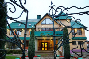 Kontinent Hotel, Voskresensk
